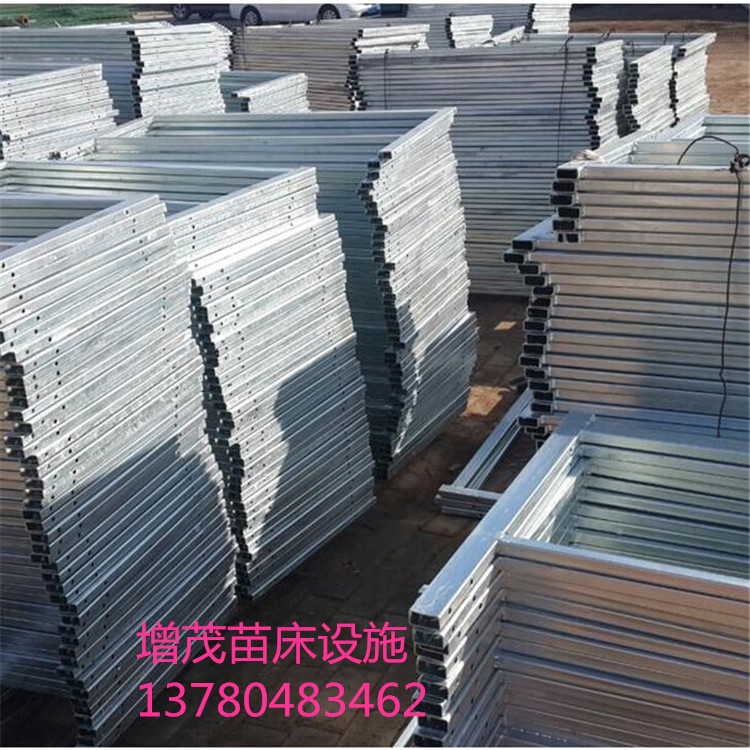 <a href='/' target='_blank'><a href='http://www.huaqiaoshengliankao.cn/miaochuangsheshi/203.html'target='_blank'>花架網(wǎng)</a></a>
